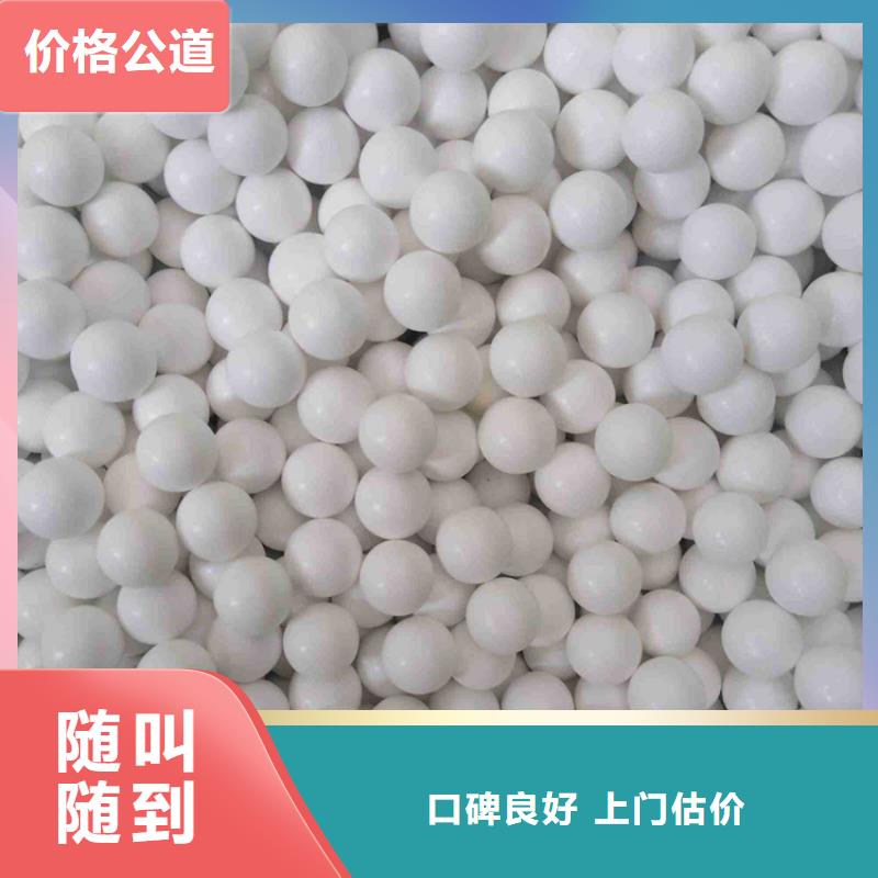 化工回收皮毛助剂回收专业服务