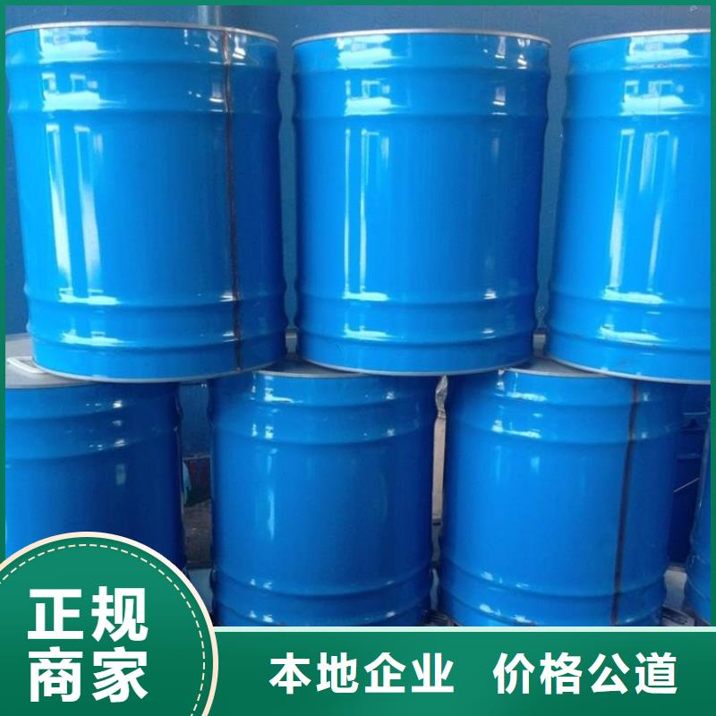 化工回收碳酸锂回收出价高