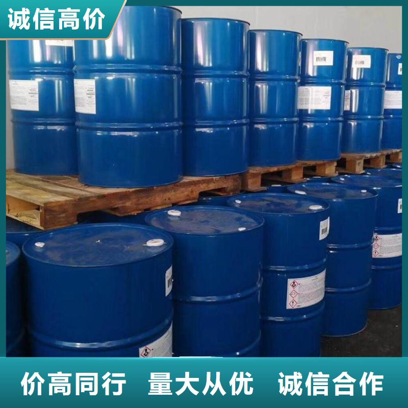 化工回收碳酸锂回收出价高