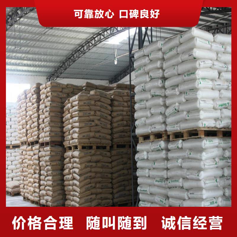 化工回收碳酸锂回收出价高