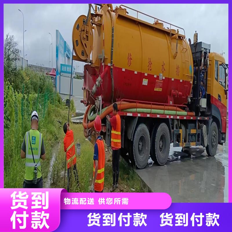 化粪池清理厕所抽粪厂家工艺先进