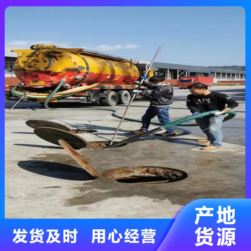 化粪池清理厕所抽粪厂家工艺先进