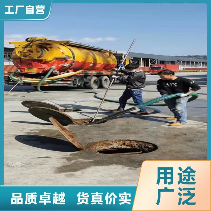 化粪池清理厕所抽粪厂家工艺先进