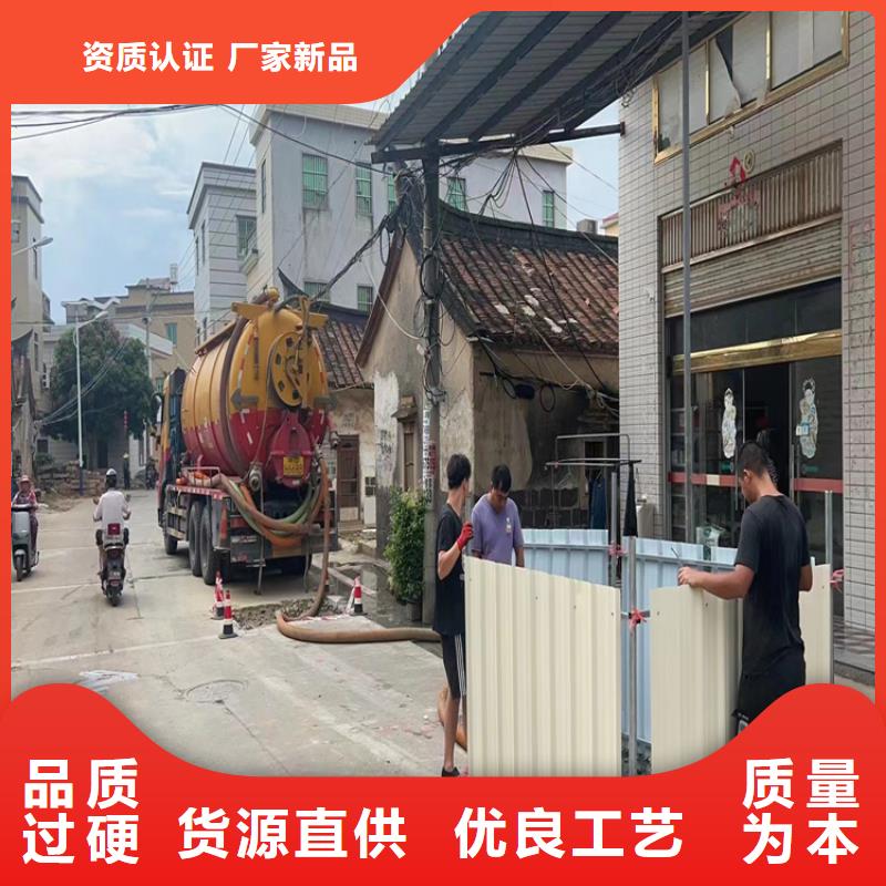 化粪池清理厕所抽粪厂家工艺先进