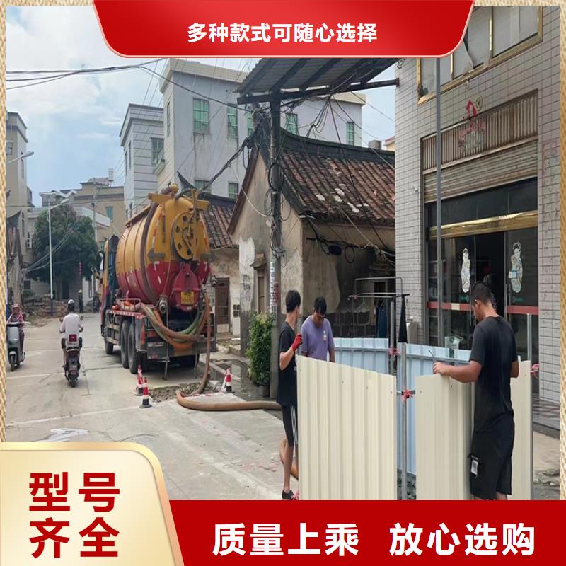 化粪池清理厕所抽粪厂家工艺先进
