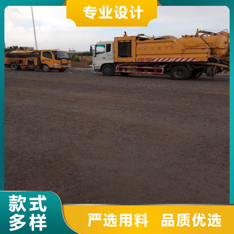 化粪池清理标准工艺
