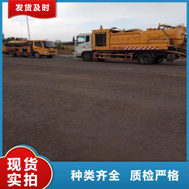 化粪池清理厕所抽粪厂家工艺先进