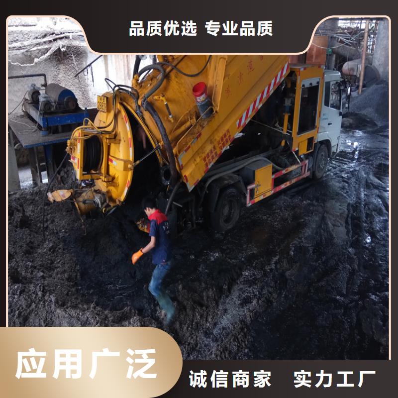 化粪池清理厕所抽粪厂家工艺先进