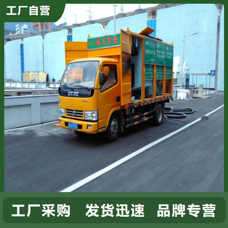 化粪池清理标准工艺