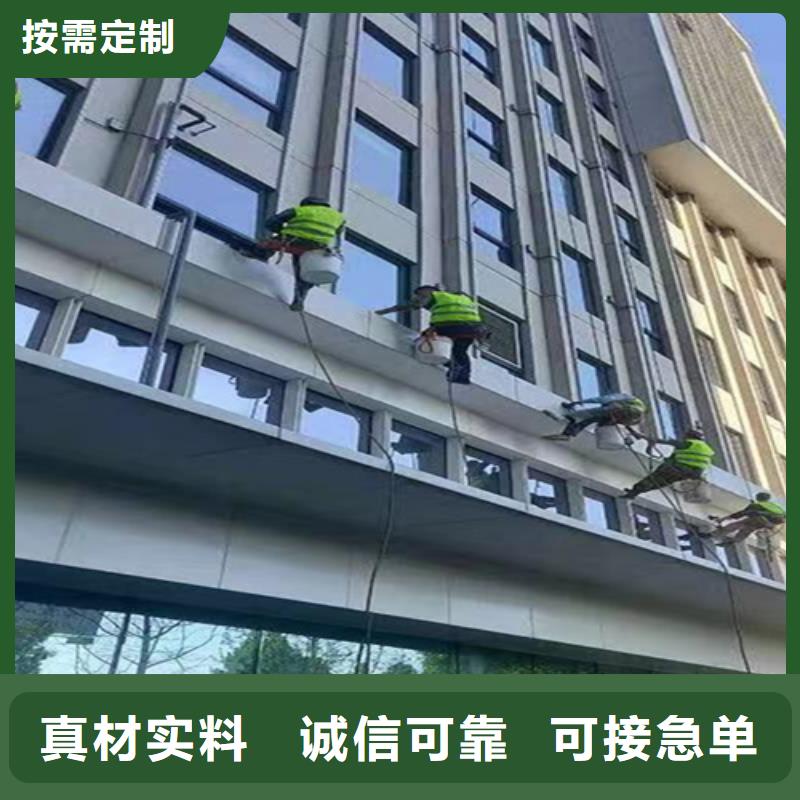 外墙清洗,清理泥浆池细节展示