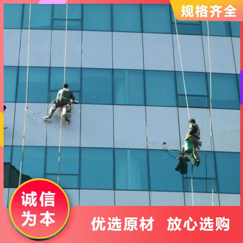 外墙清洗,清理泥浆池细节展示