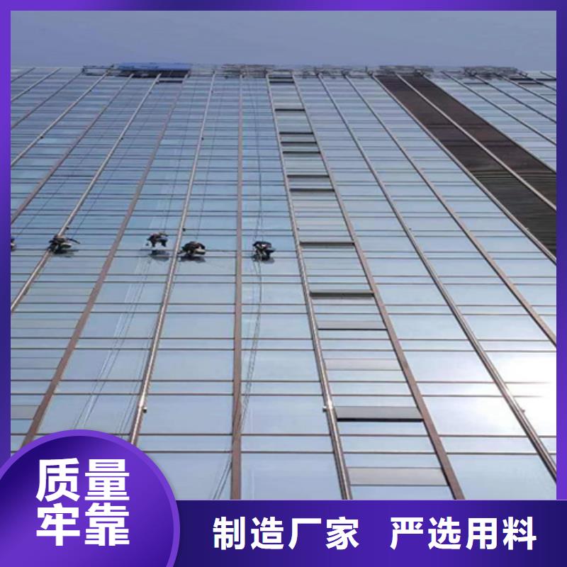 外墙清洗,抽粪严选材质