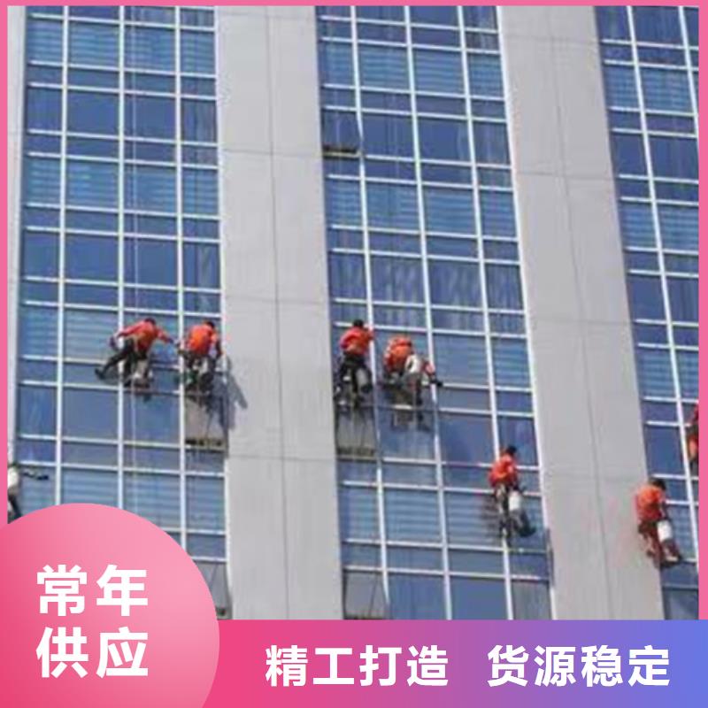 外墙清洗,抽粪严选材质