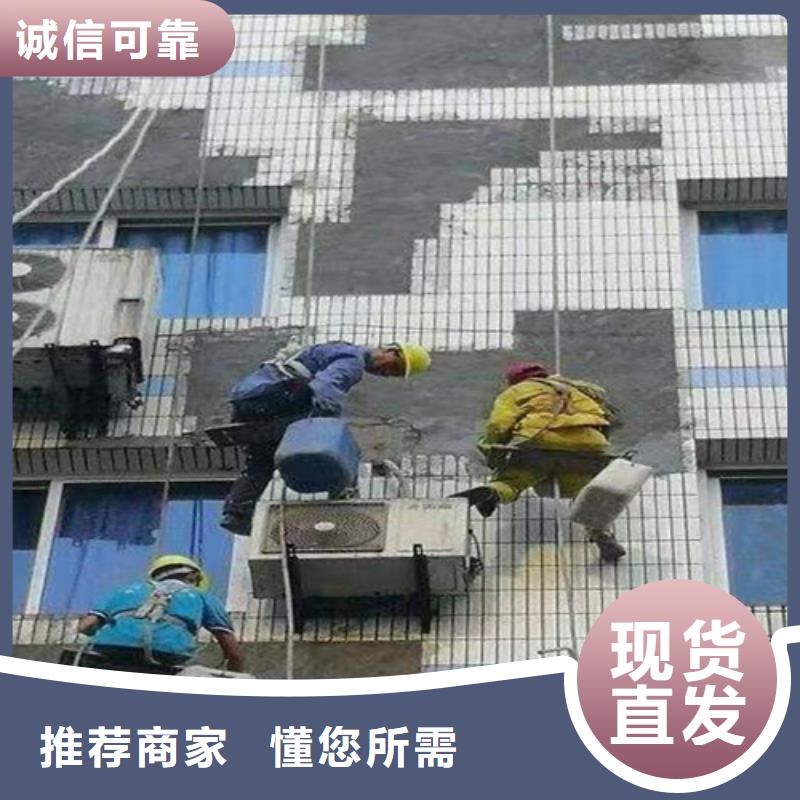 外墙清洗,清理泥浆池细节展示