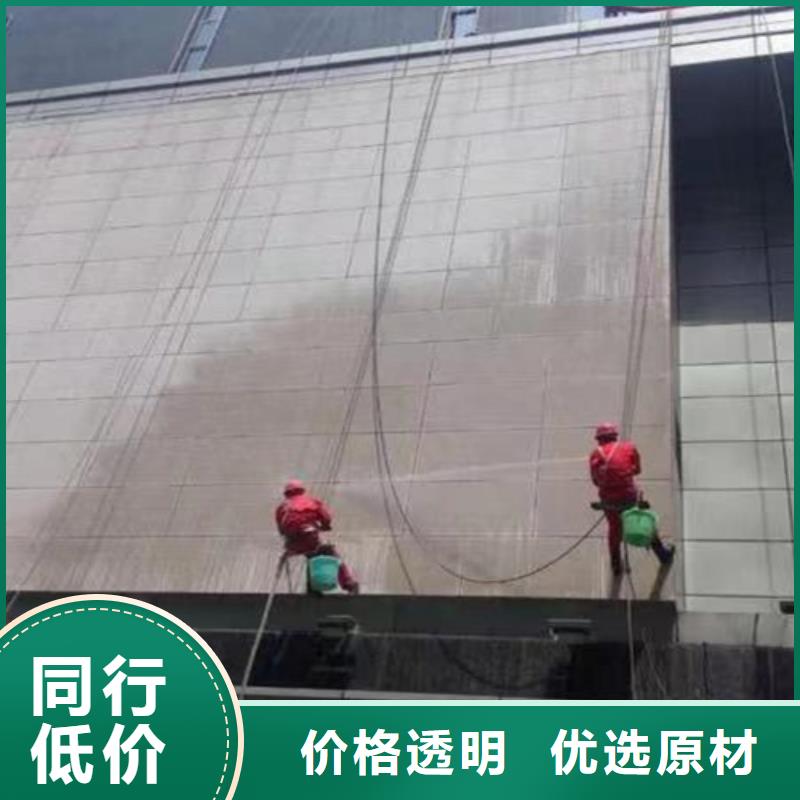 外墙清洗,清理泥浆池细节展示