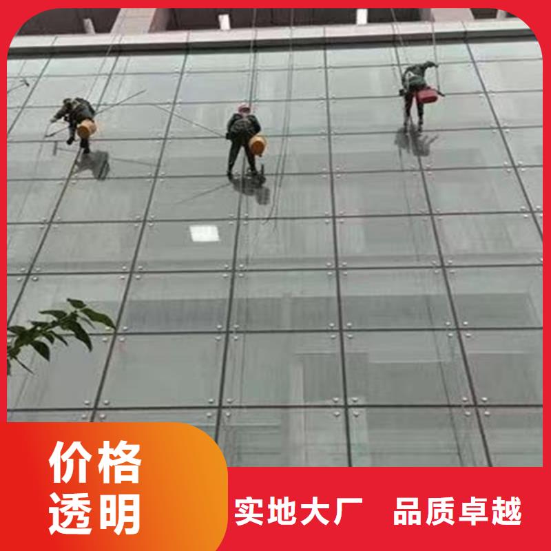 外墙清洗,清理泥浆池细节展示