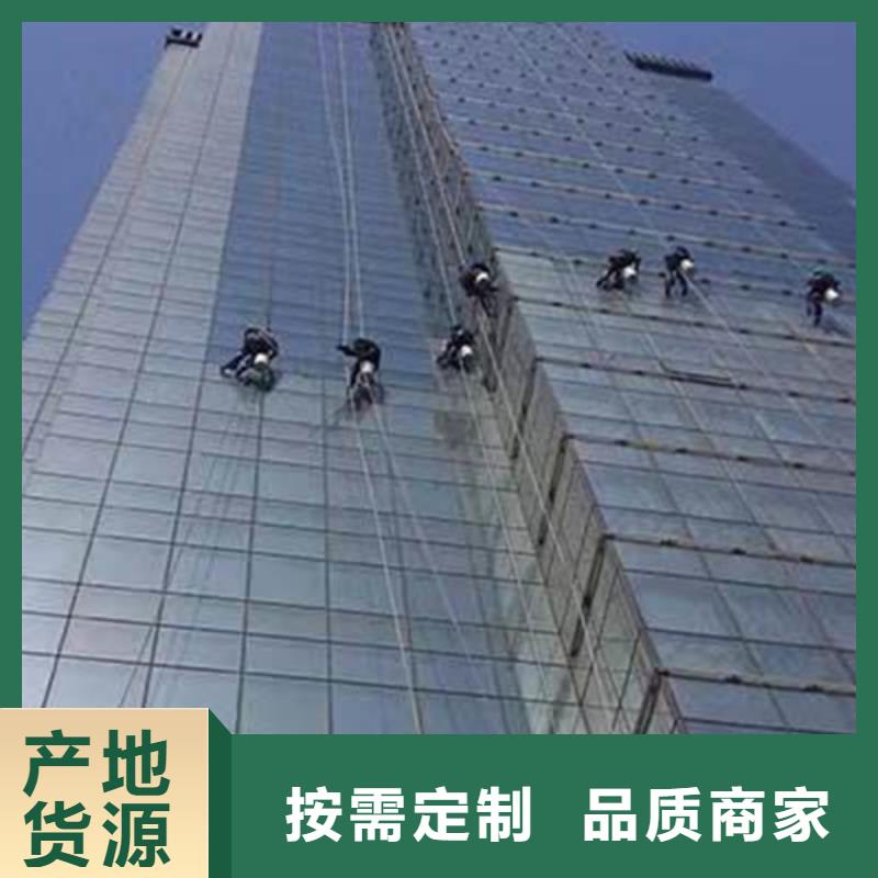 外墙清洗,清理泥浆池细节展示