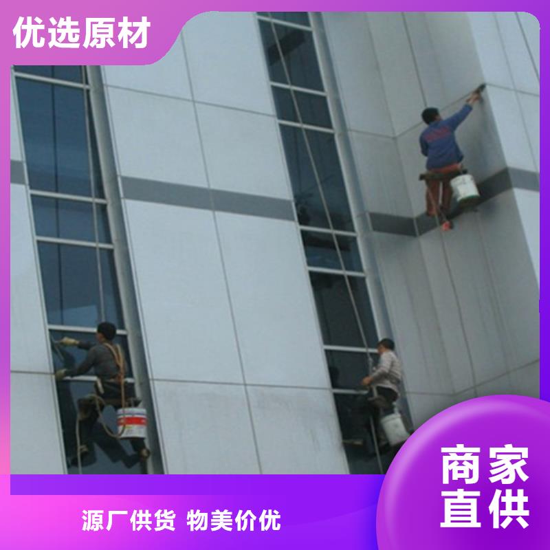 外墙清洗,清理泥浆池细节展示