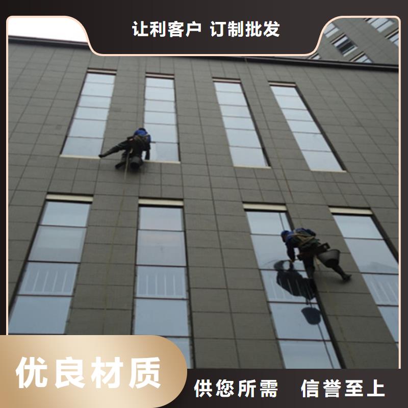 外墙清洗,清理泥浆池细节展示