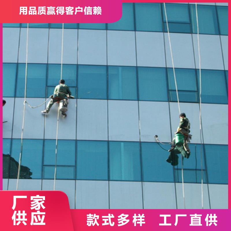 外墙清洗,清理泥浆池细节展示