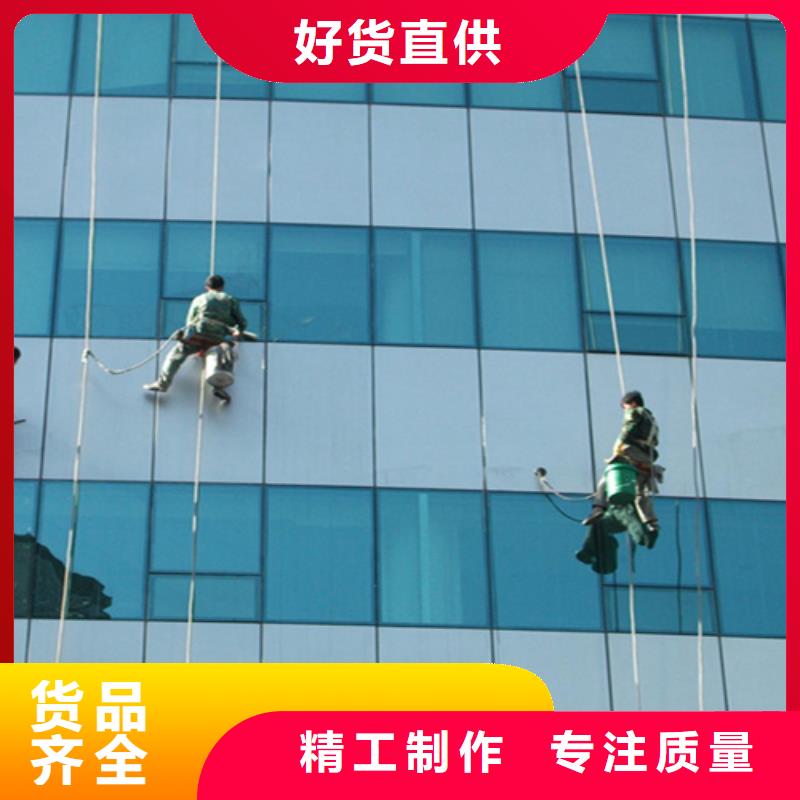 外墙清洗化粪池清理品质之选