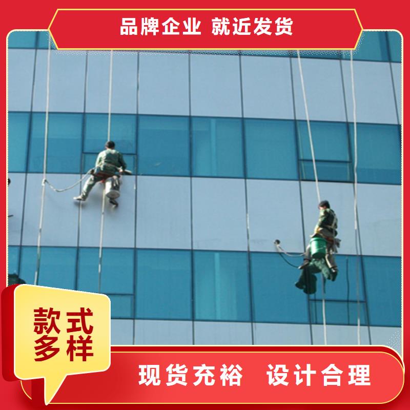 外墙清洗,清理泥浆池细节展示