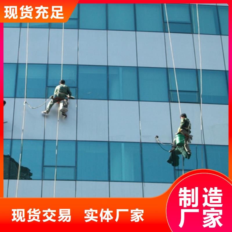 外墙清洗,清理泥浆池细节展示