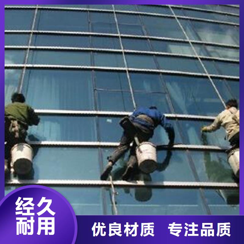 外墙清洗,清理泥浆池细节展示