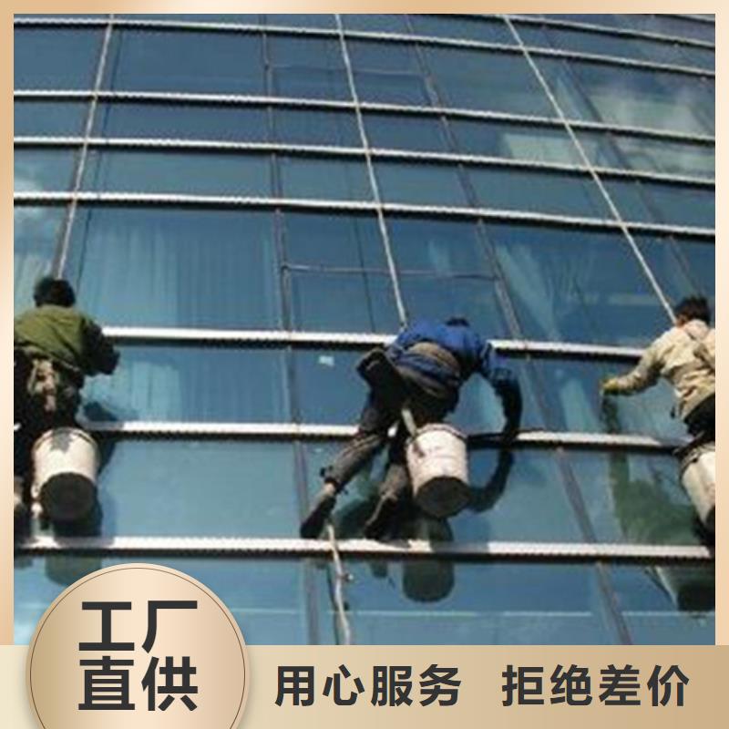 外墙清洗化粪池清理品质之选