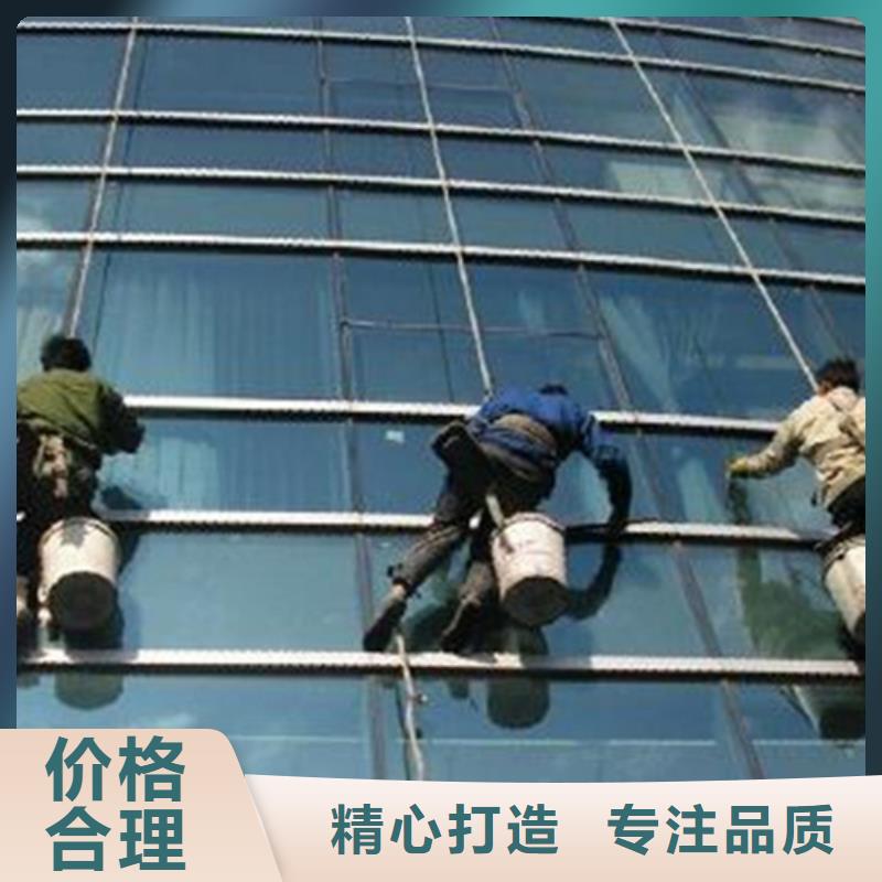 外墙清洗化粪池清理品质之选