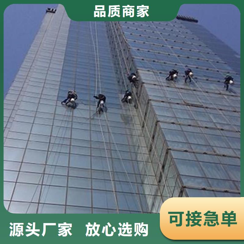 外墙清洗,清理泥浆池细节展示