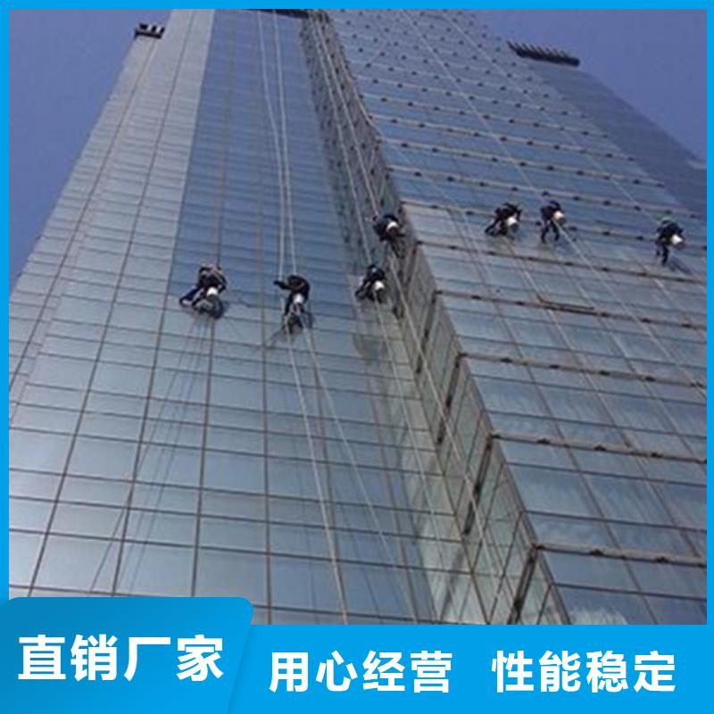 外墙清洗,清理泥浆池细节展示