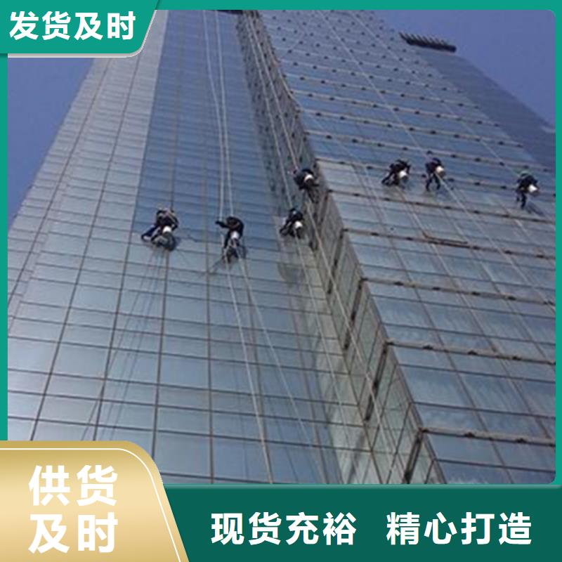 外墙清洗,清理泥浆池细节展示