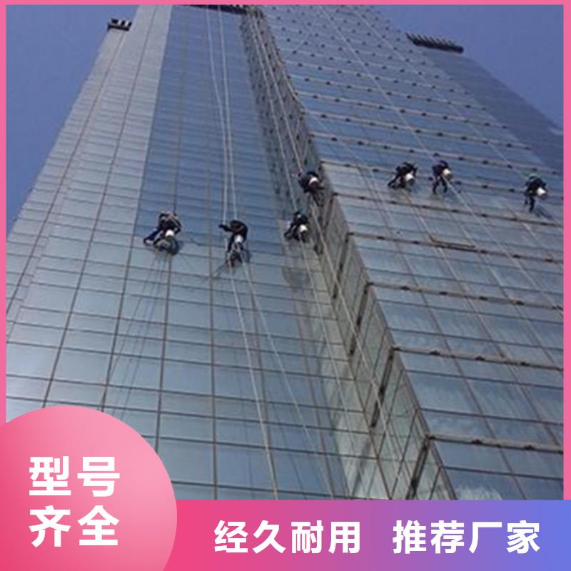 外墙清洗,清理泥浆池细节展示