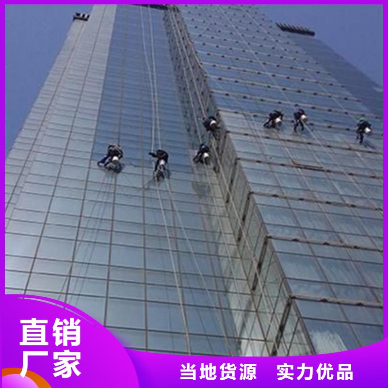 外墙清洗,清理泥浆池细节展示