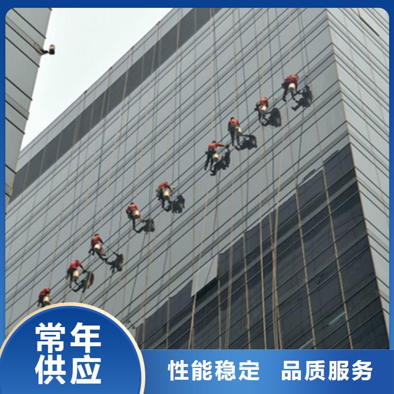 外墙清洗,清理泥浆池细节展示