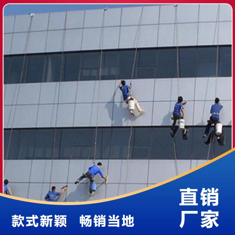 外墙清洗,清理泥浆池细节展示