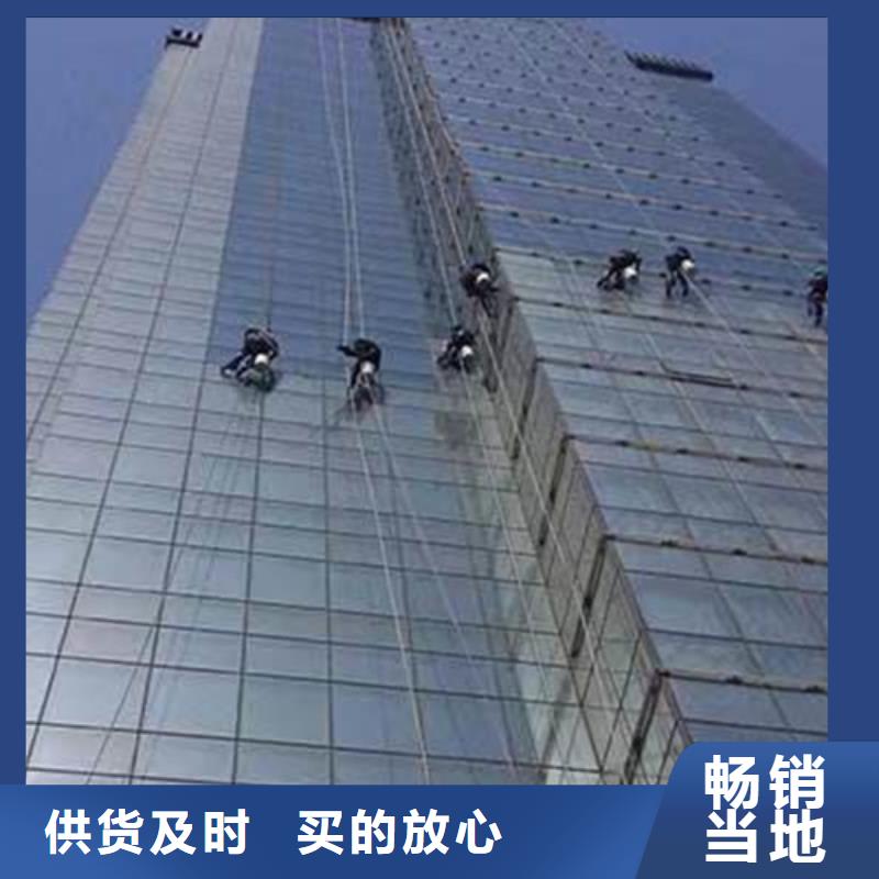 外墙清洗,清理泥浆池细节展示