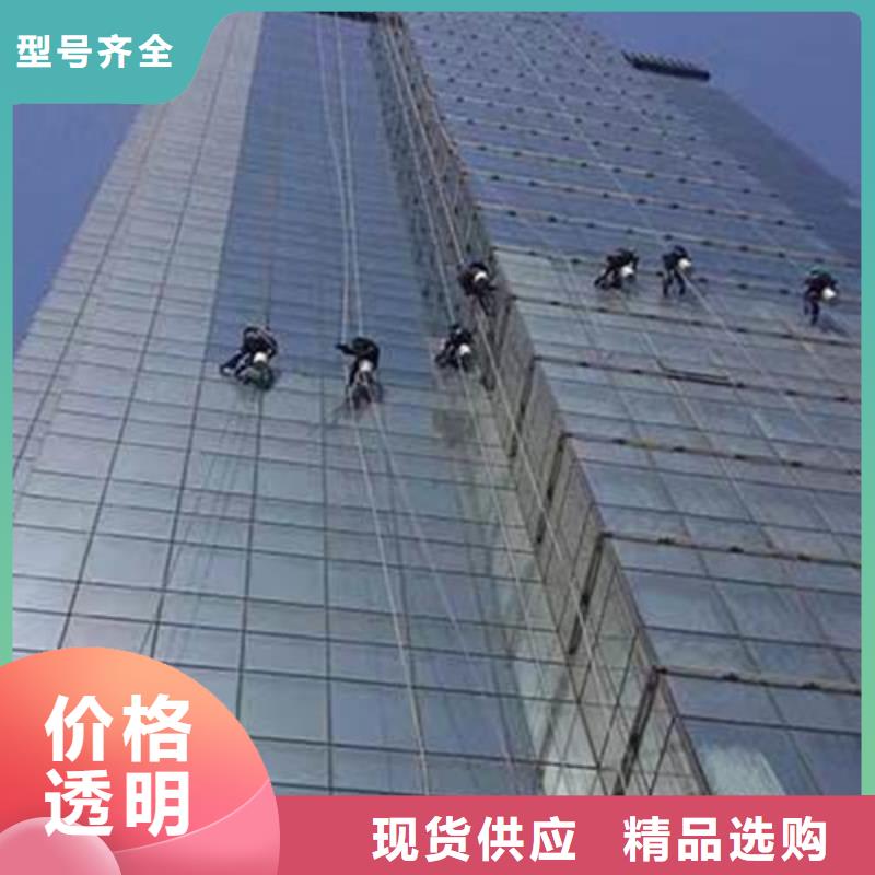 外墙清洗,清理泥浆池细节展示