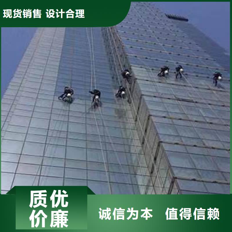 外墙清洗,清理泥浆池细节展示