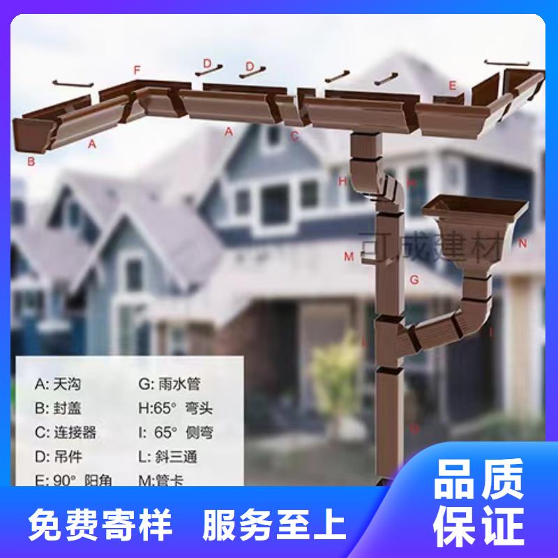 雨水管-【生物燃料油】款式多样