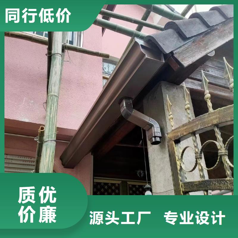 雨水管-【生物燃料油】款式多样