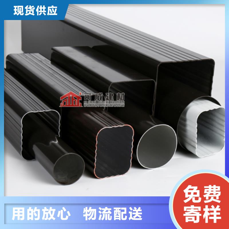 雨水管【镀锌板雨水管】好货有保障