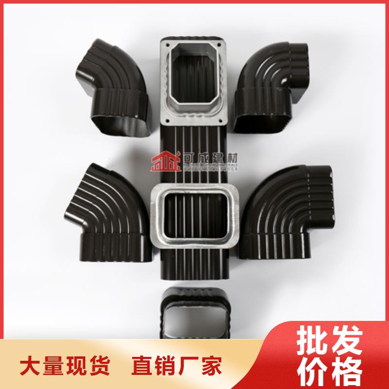 雨水管-【生物燃料油】款式多样