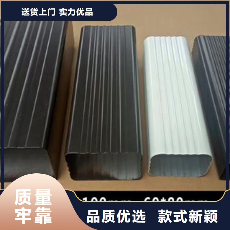 雨水管【镀锌板雨水管】好货有保障