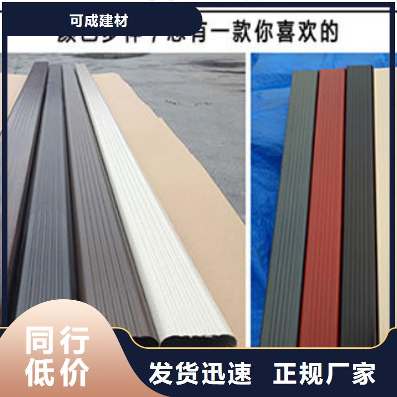 雨水管【镀锌板雨水管】好货有保障