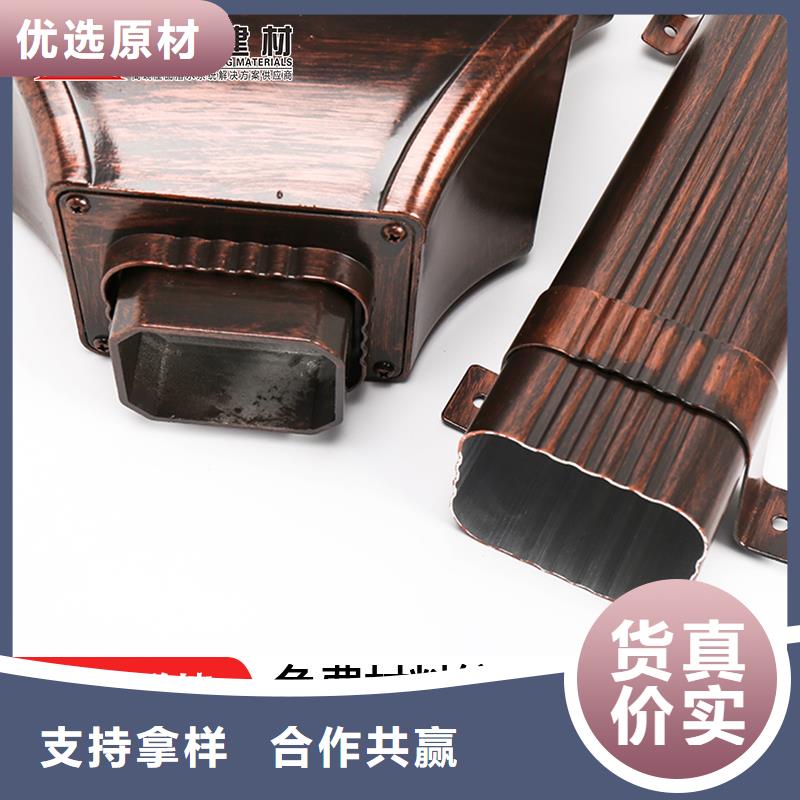 雨水管【镀锌板雨水管】好货有保障