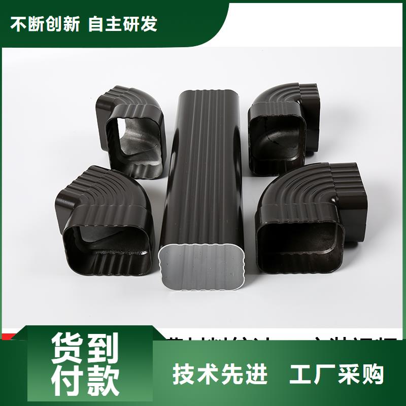 雨水管-【生物燃料油】款式多样