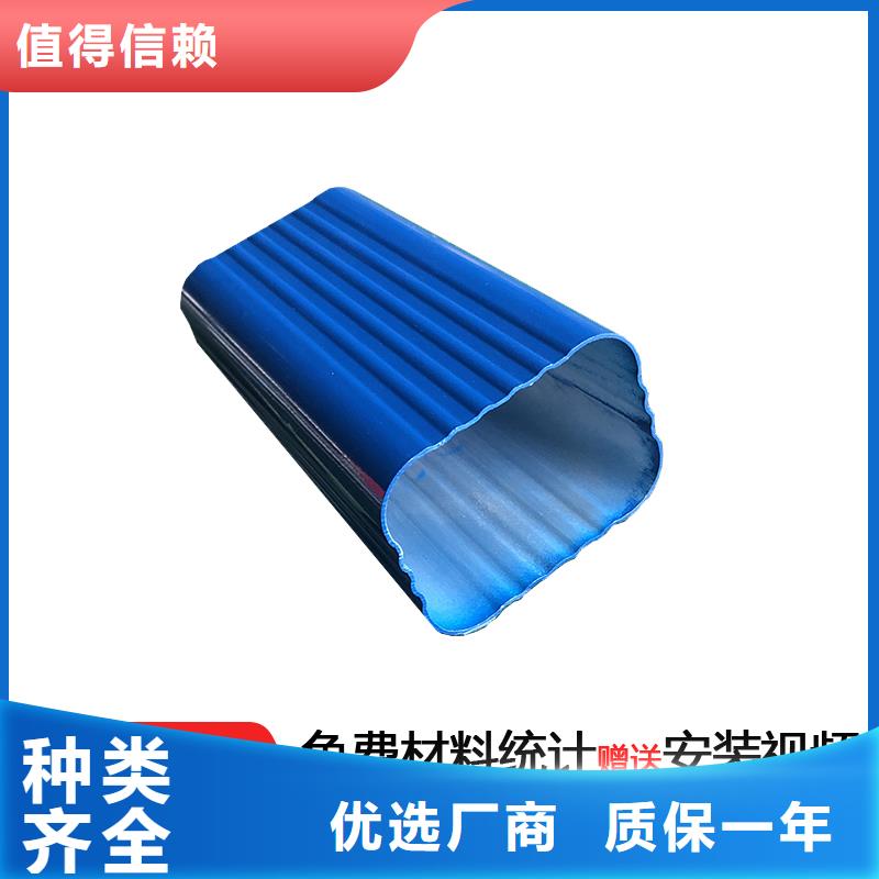 雨水管【镀锌板雨水管】好货有保障