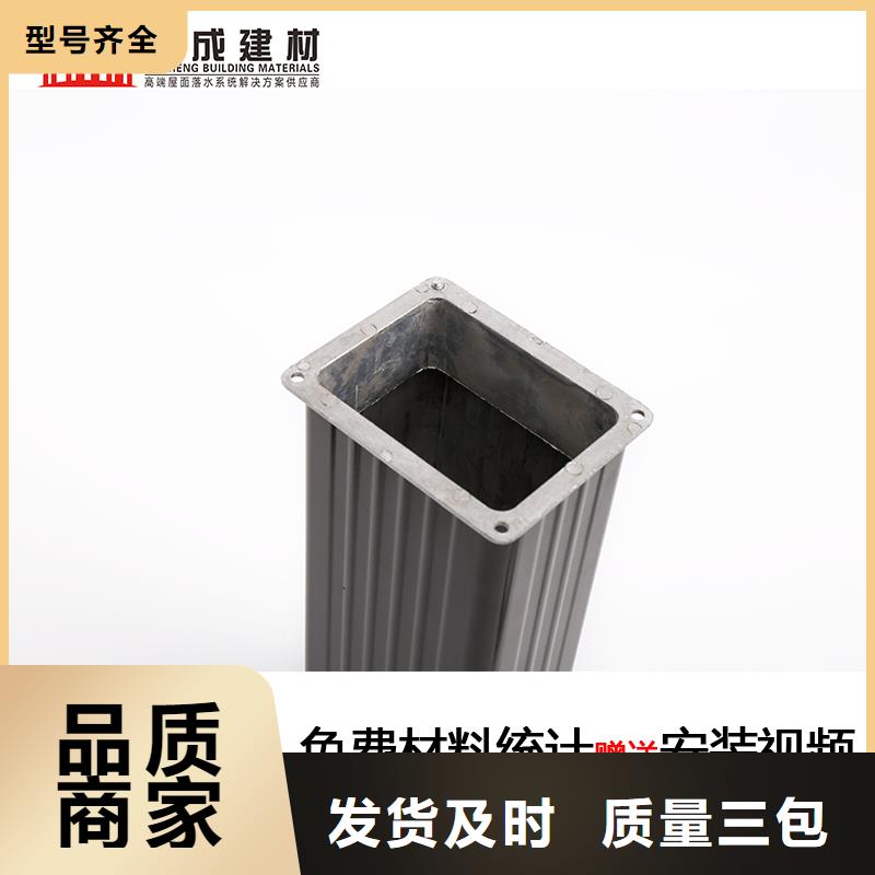 雨水管-【生物燃料油】款式多样